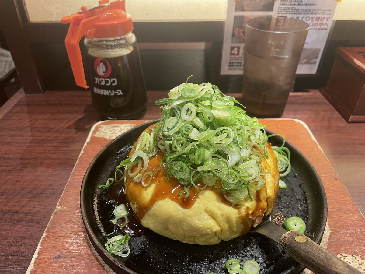 きゅ～ tweet media