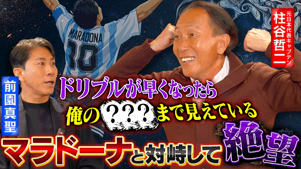 おじさんだけど、遊んでもいいですか? tweet media