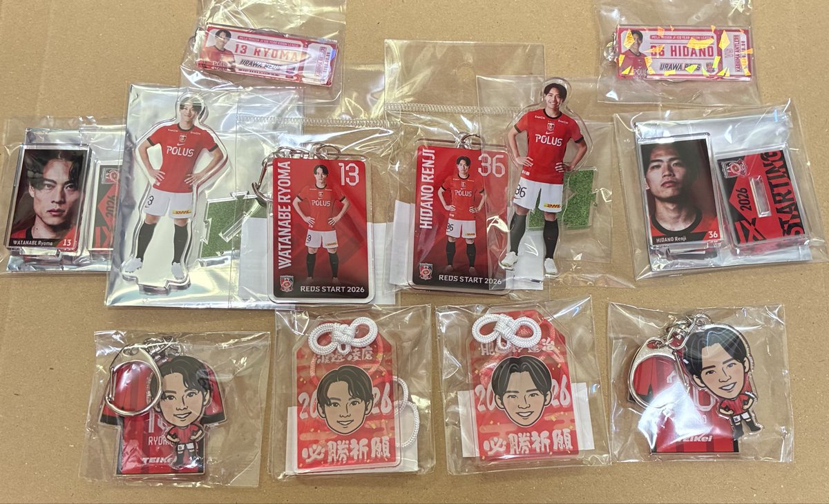 れもん🍋 #13 #36 tweet media