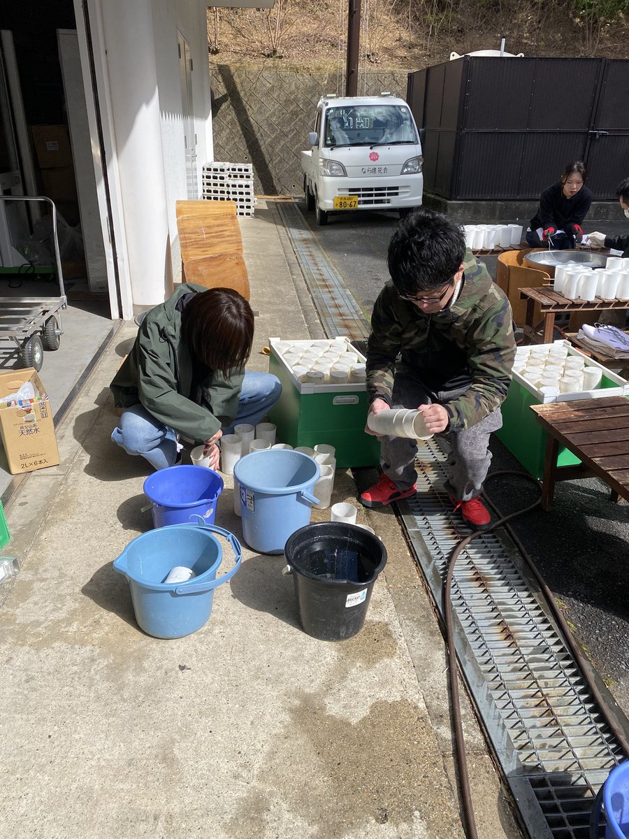 【公式】なら燈花会(とうかえ) tweet media