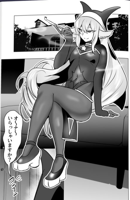 5月のふたけに向けての同人進捗7p分あげました!
https://t.co/PhB5uHdAqy

https://t.co/ANctD4O1KF 