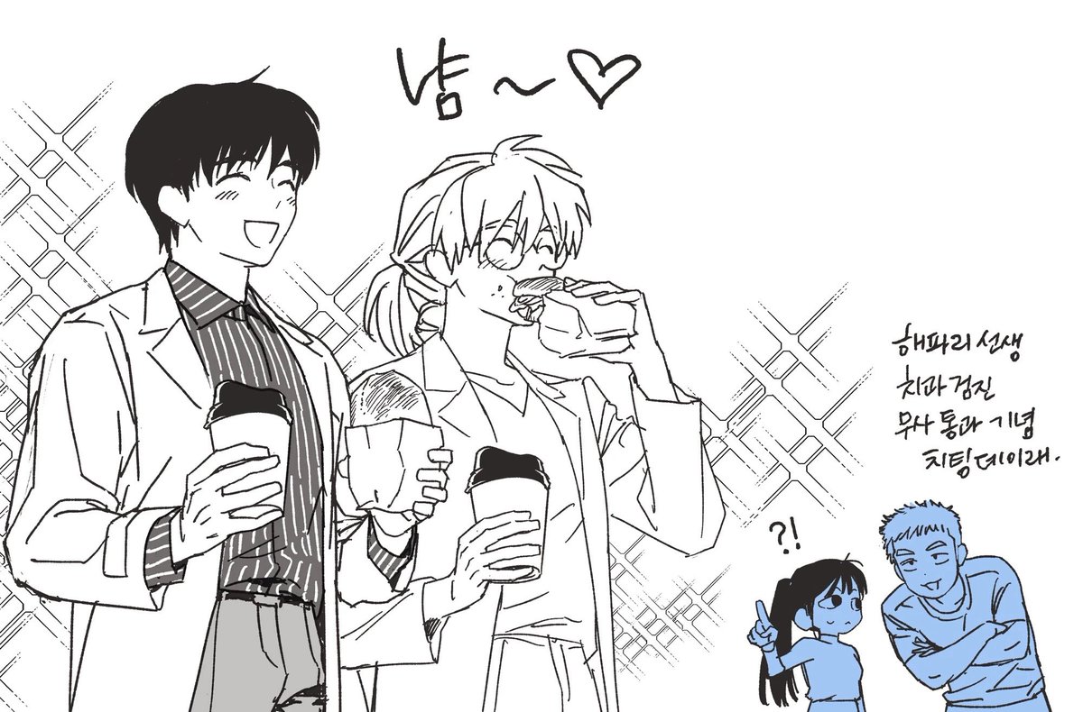 문어🎗️ tweet media