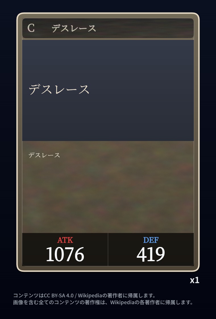 s@kuna/さくな tweet media