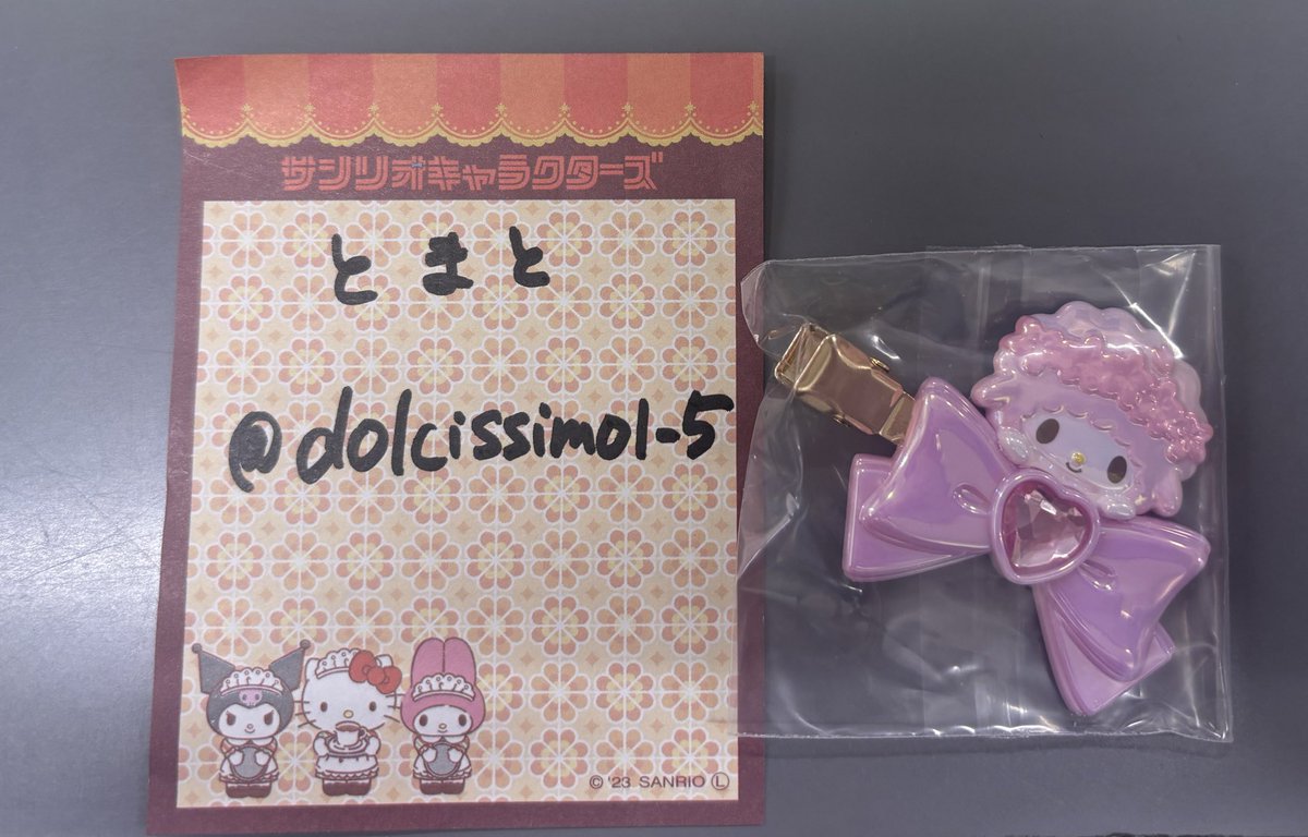 とまと tweet media