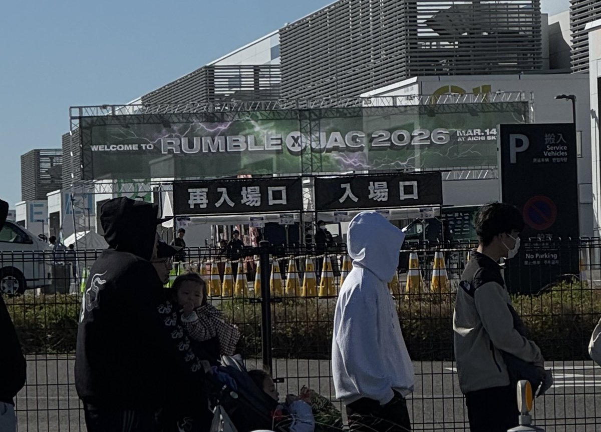 _k_n_3_'s tweet photo. 2026/03/14
"RUMBLE×JAG 2026"  Day1 https://t.co/pXff3yOjjP