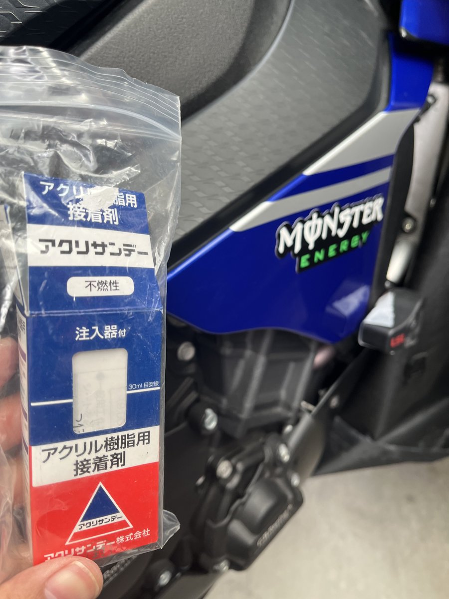 おむろん tweet media