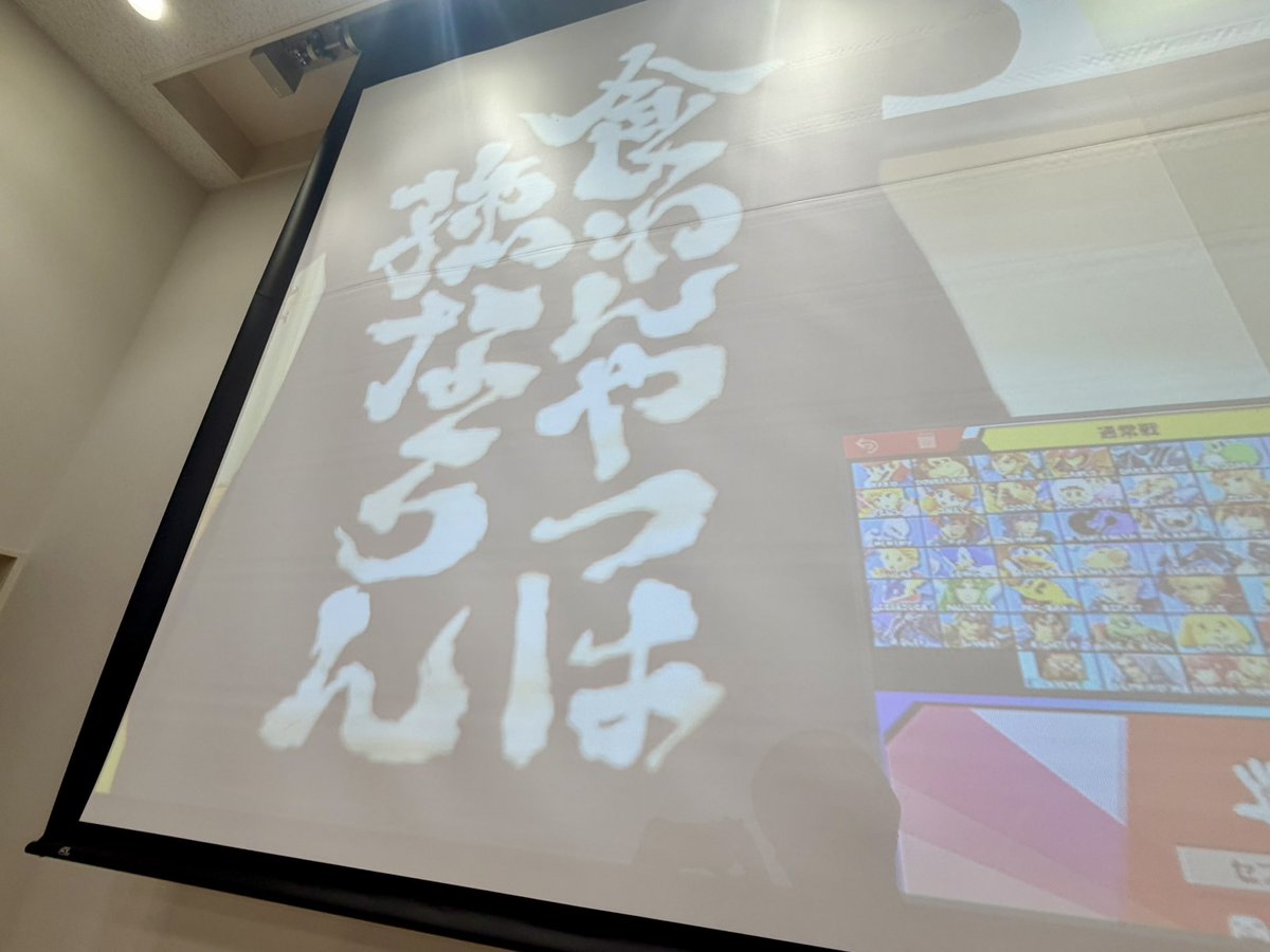 セファルス tweet media