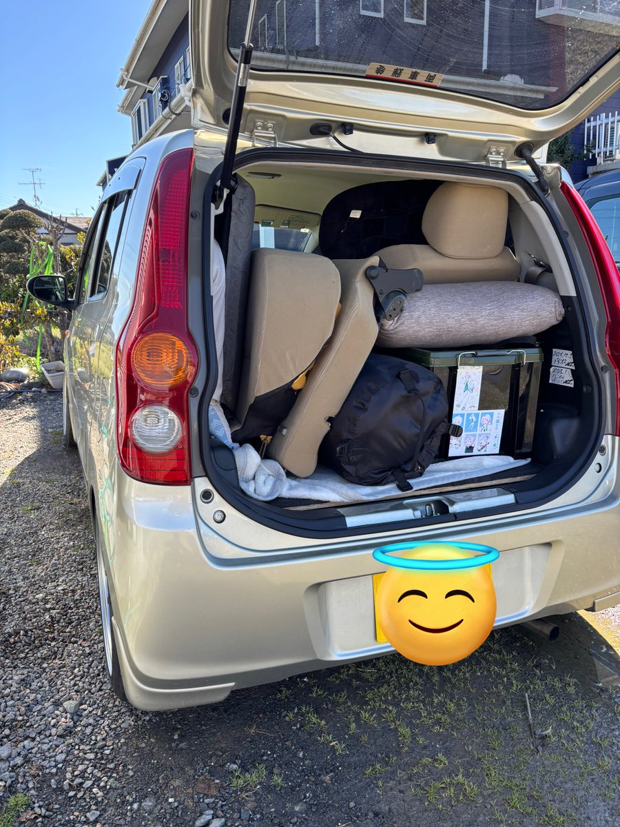 MiramiraFish's tweet photo. さてさて、岡山県へ向けて出発しますか🚗³₃
今回は今までで1番荷物が多い😅
明日は岡山国際サーキットでJworksGrandPrixに参加✨️✨️初サーキットだから気をつけなければ💦
終わったら京都寄ってかーえろ✨️✨️
#L285S
#FRミラ
#岡山国際サーキットJworksGrandPrix https://t.co/jDm9wbGfvT