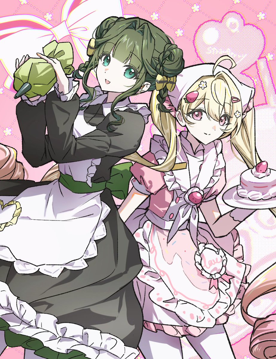 맛떼커미션 tweet media