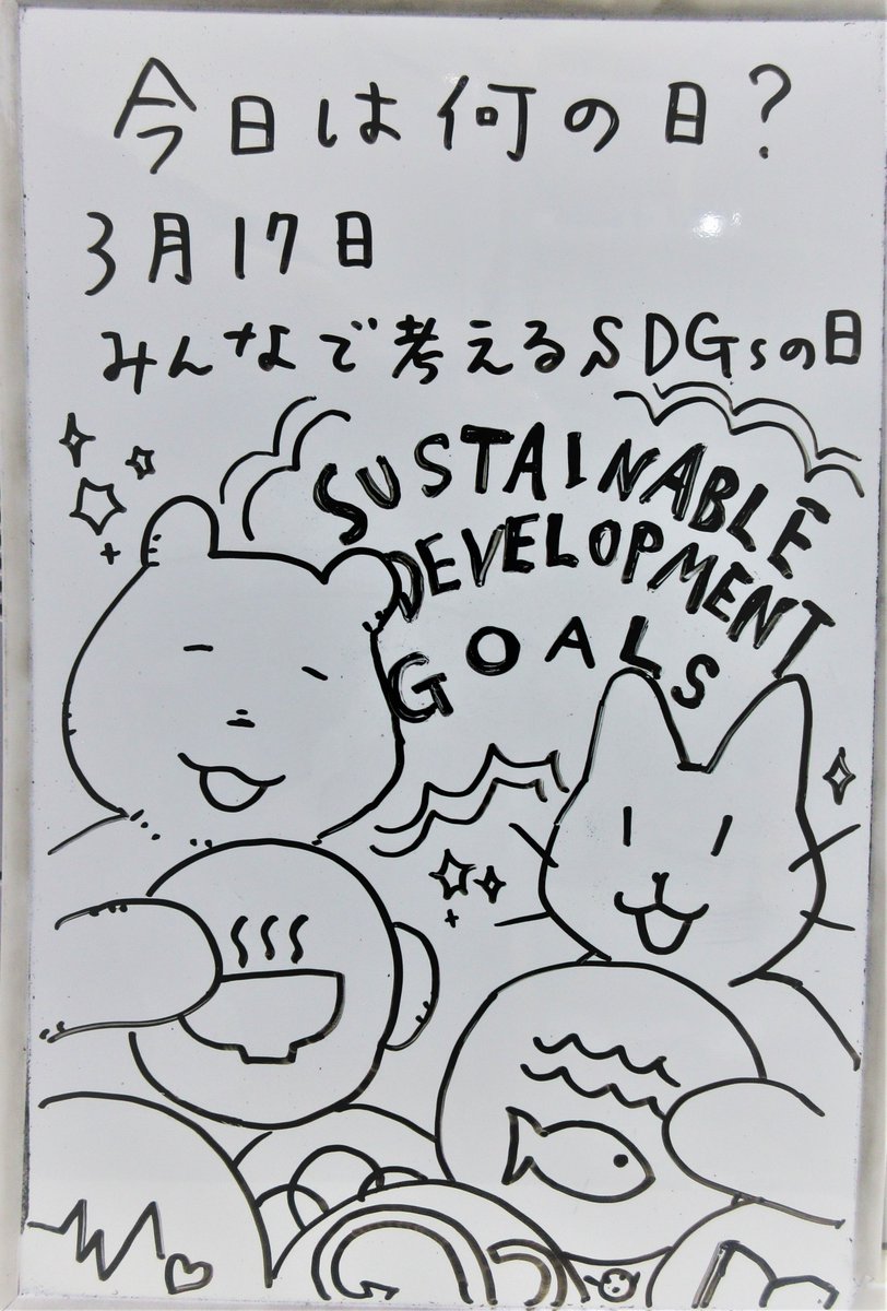 三重県立図書館 tweet media