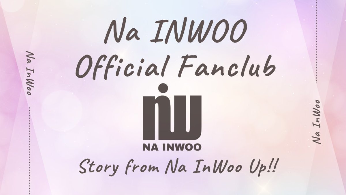 •┈┈•┈┈•┈┈• ┈┈• ┈┈•
˗ˏˋ STORY from Na InWoo UP✨  ˎˊ˗
  •┈┈•┈┈•┈┈• ┈┈• ┈┈•

Happy White Day...❤️
離れていても応援してくださる皆さんへ
イヌさんからメッセージ＆最新フォトが届きました🍫

今すぐチェック✔️
🔗nainwoo-jp.bstage.in/story/feed

#ナイヌ #NAINWOO