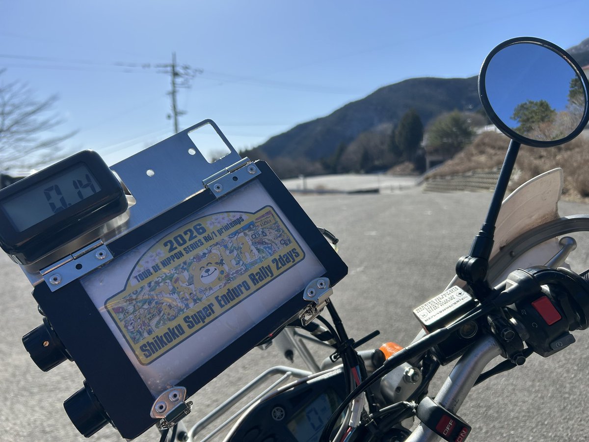 うらいけ tweet media