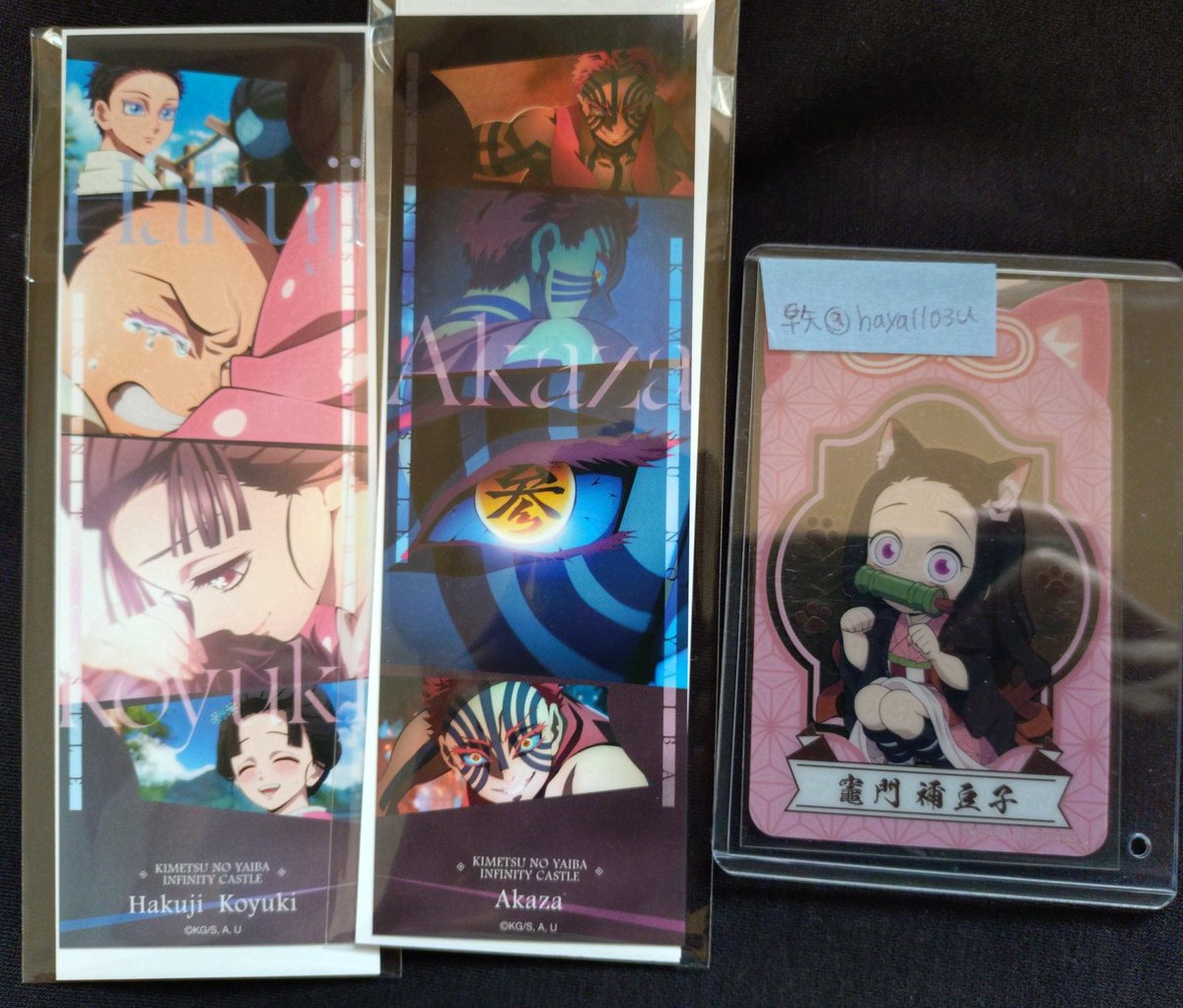 早矢《初回プロカ必読》 tweet media