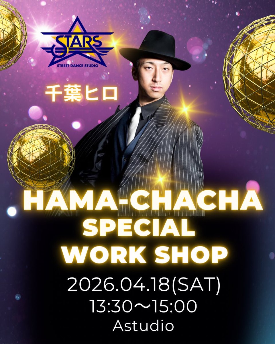 千葉ヒロ tweet media