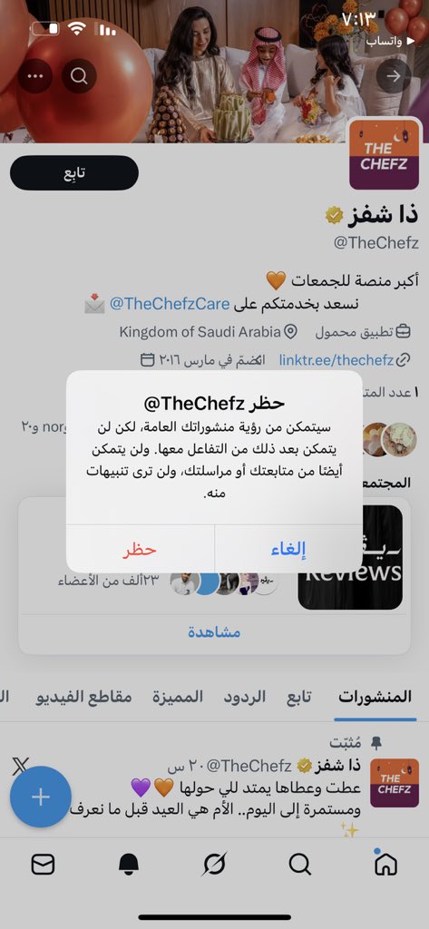 ccff900's tweet photo. @TheChefz https://t.co/iNLFvI5eAn