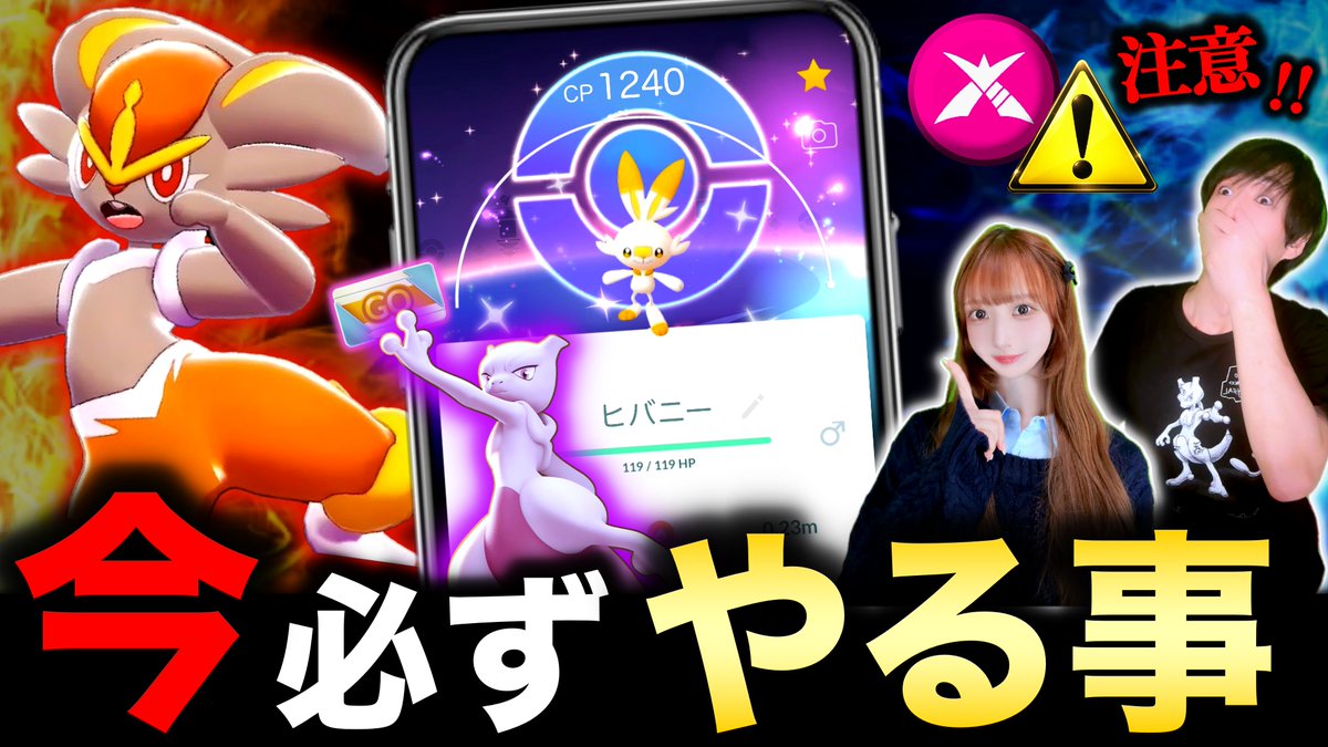 TARCY【ターシー】 tweet media