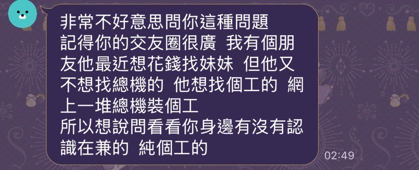 K·K ♊️ tweet media