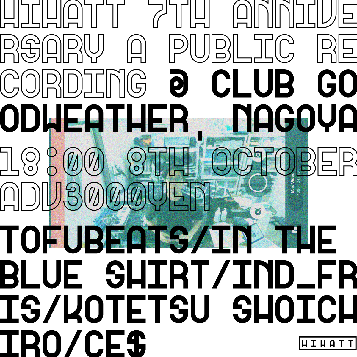 tofubeats tweet media