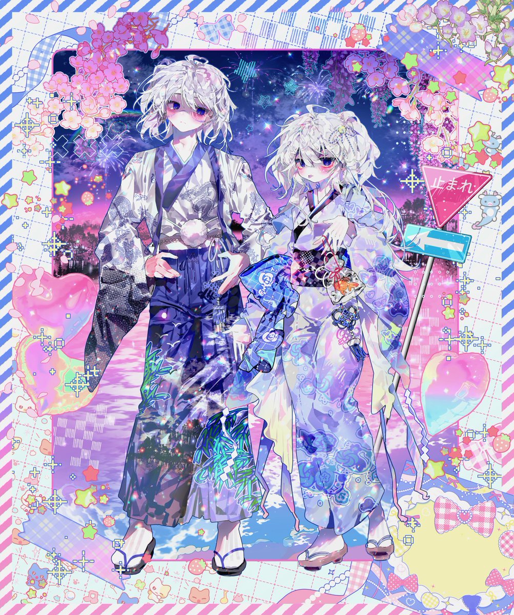 #그림러_𝕏친소

Rt위주로 찾아뵙겠습니다😉 다들 좋은 하루 되세요!