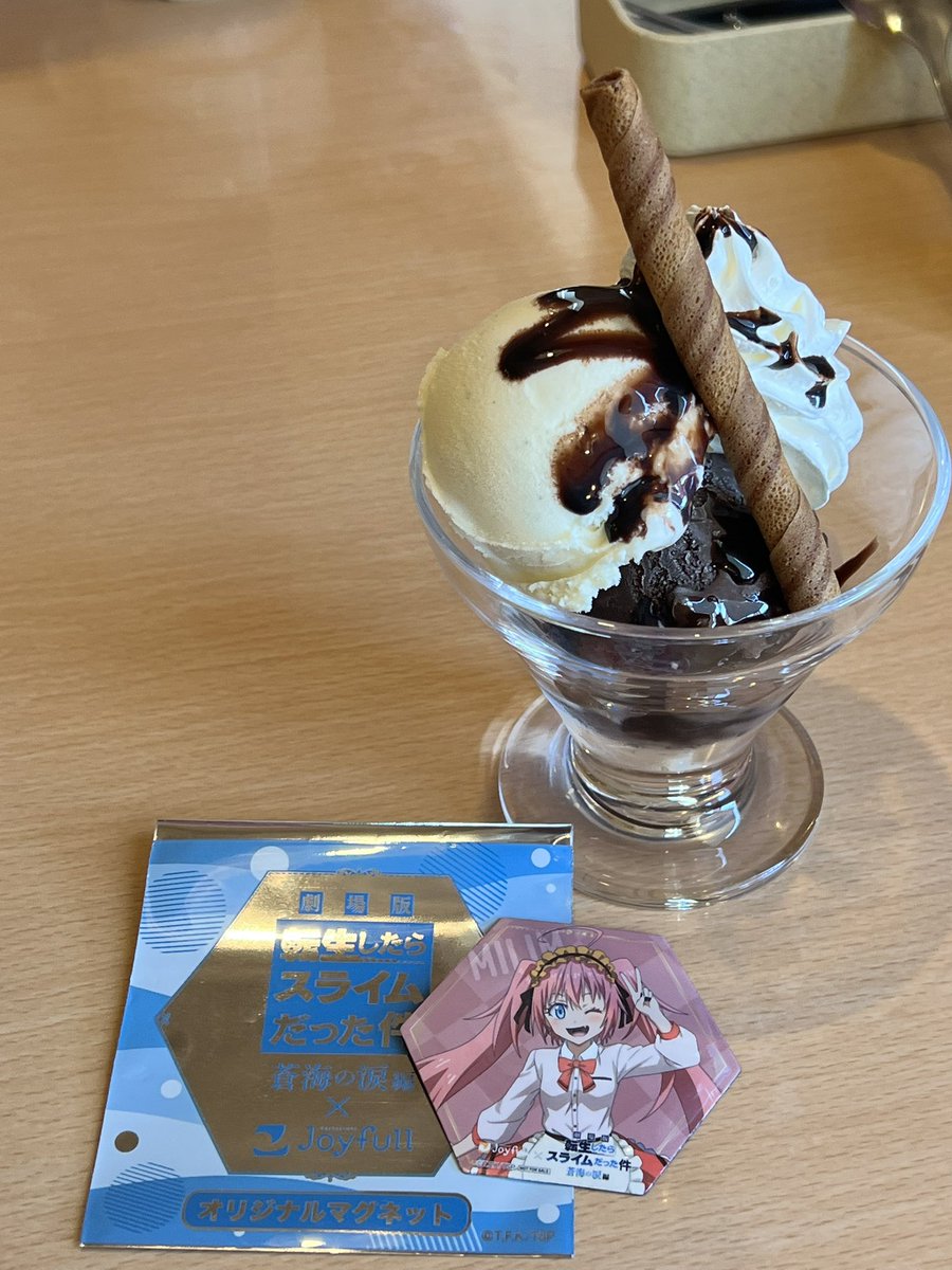 pumpkin_head111's tweet photo. いただきます(ه'́⌣'̀ه )

#転スラ #ジョイフル https://t.co/bwUhHy340l