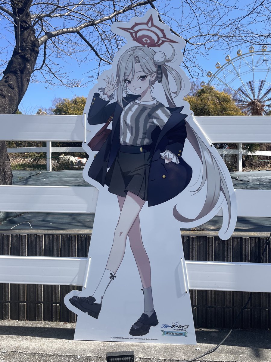 pag@犬小屋重工 tweet media