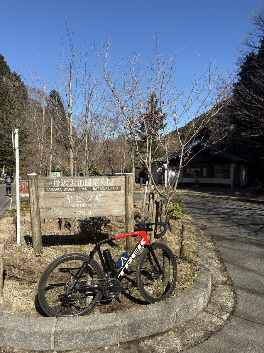 08Tmng's tweet photo. ヤビツ表→裏→和田裏→表

久しぶりに2000アップ⤴️ https://t.co/4oFRE51wfP