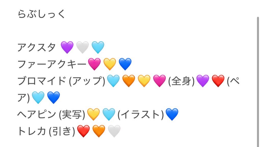 y♡ tweet media