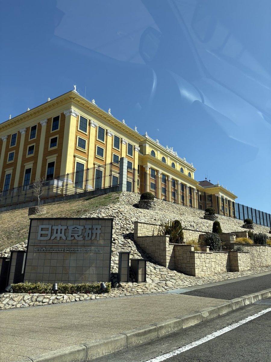 かずお君 tweet media