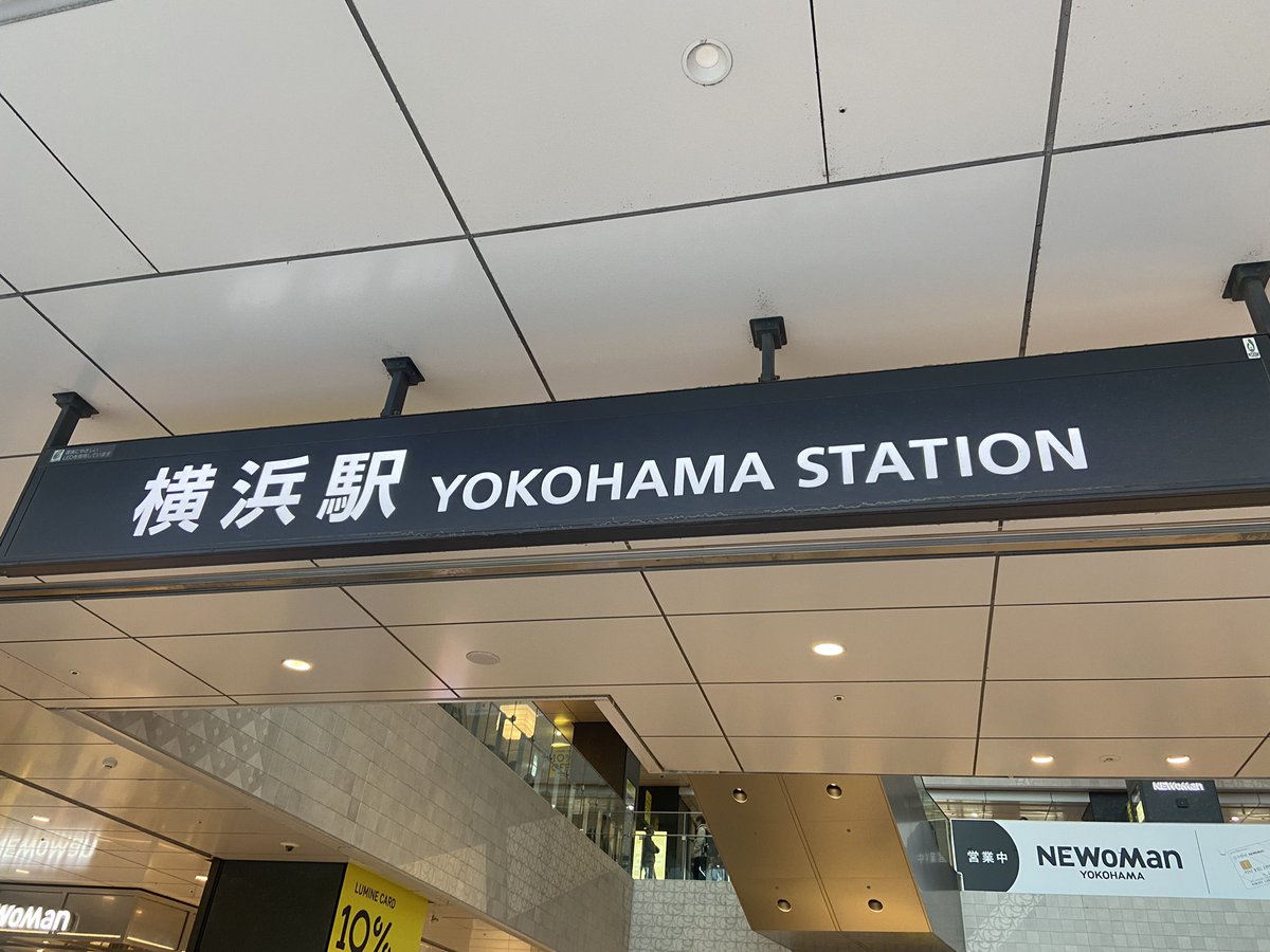 ミカミ・ごきぶり (@mikamiutubo) on Twitter photo 