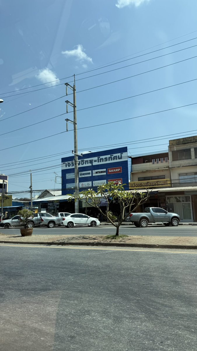 น้ำตาลหวานมั้ย😊 tweet media