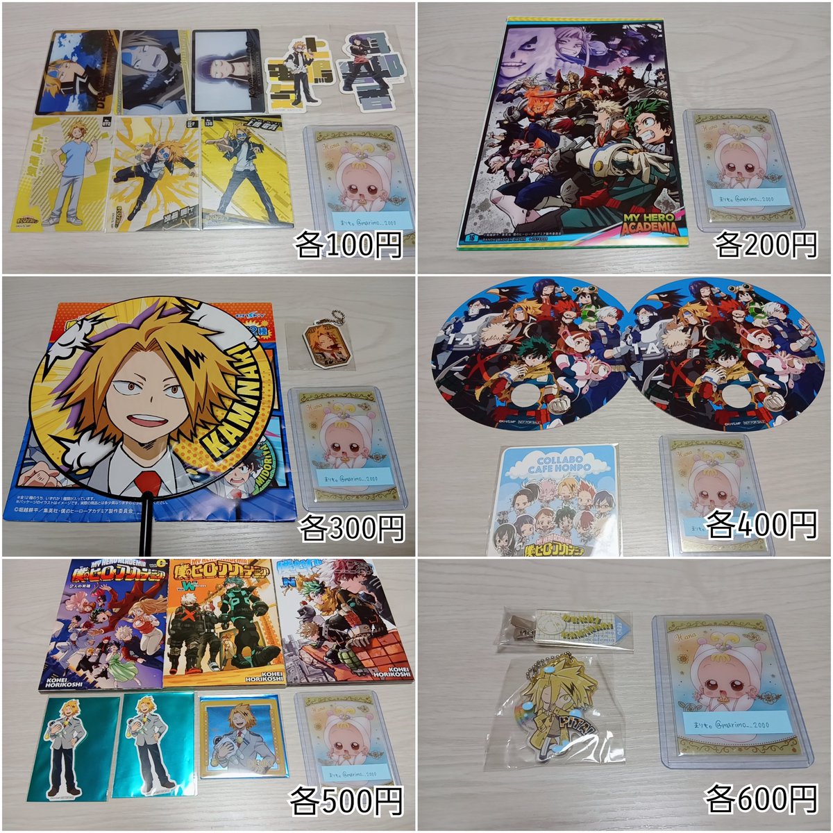 まりも@ツイフィ必読 tweet media