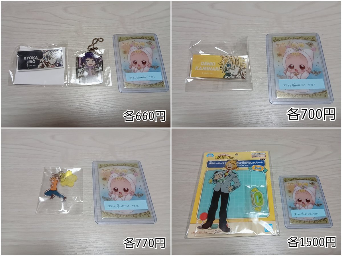 まりも@ツイフィ必読 tweet media