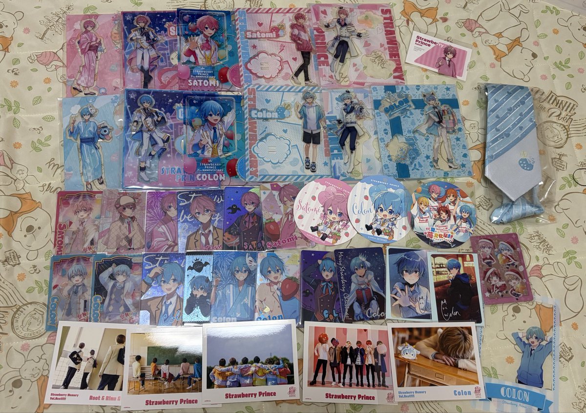 sinfcu22's tweet photo. @558_tori 検索よりお声がけ失礼いたします。
当方こちらの画像のもの所持しております。お求めのものはございませんでしょうか？
また、いちごのリンライでしたら所持しております。ご検討よろしくお願いいたします🙇🏻‍♀️´- https://t.co/jVoTC9WLHX
