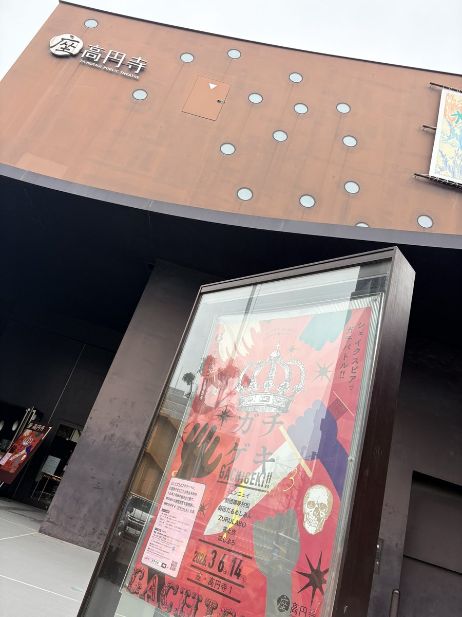 都乃🌟🎃 tweet media