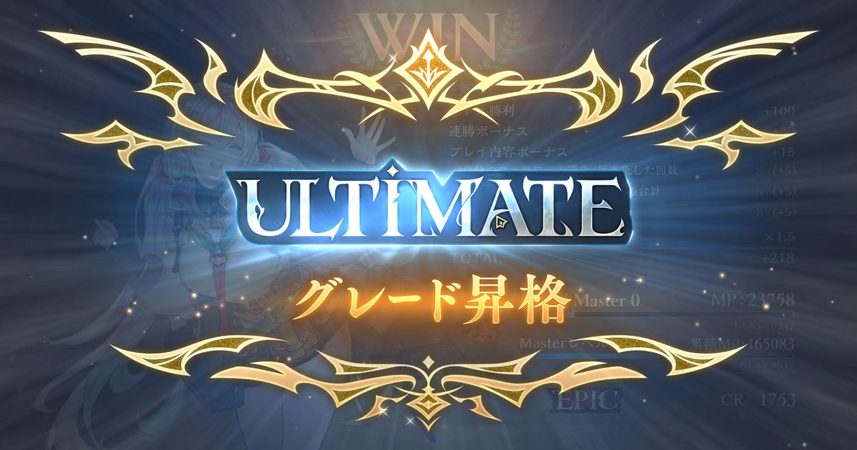 球磨メダカ牧場 tweet media