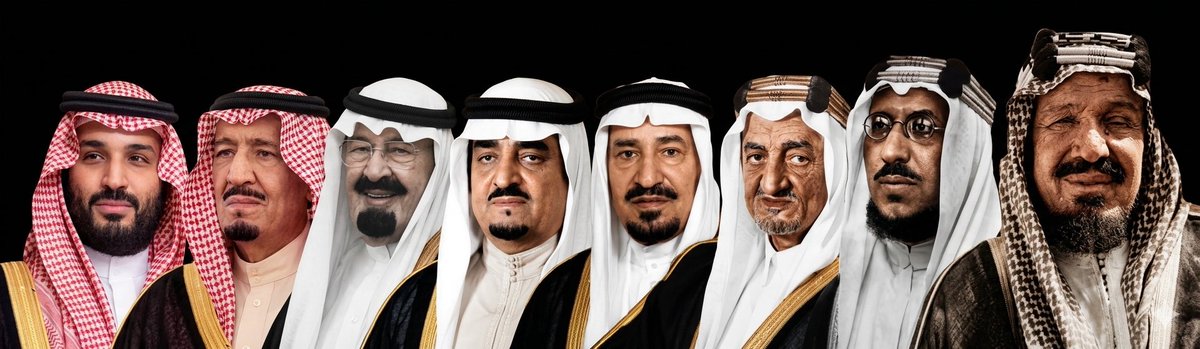 ملوك العدل :