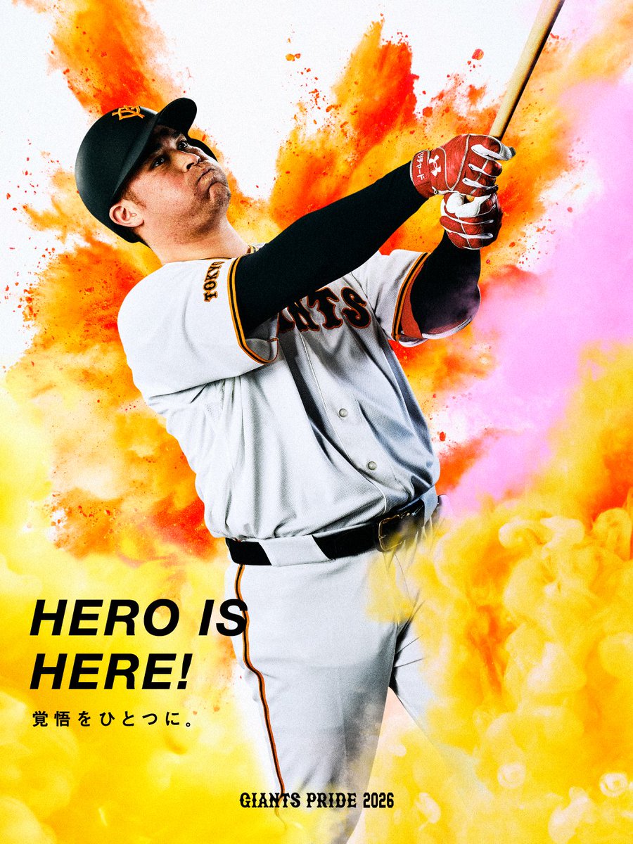 TokyoGiants's tweet photo. "2026年シーズンキービジュアル"
「HERO IS HERE! 覚悟をひとつに。」

開幕まで、あと13日！

#リチャード https://t.co/s3op0Ry1PW
