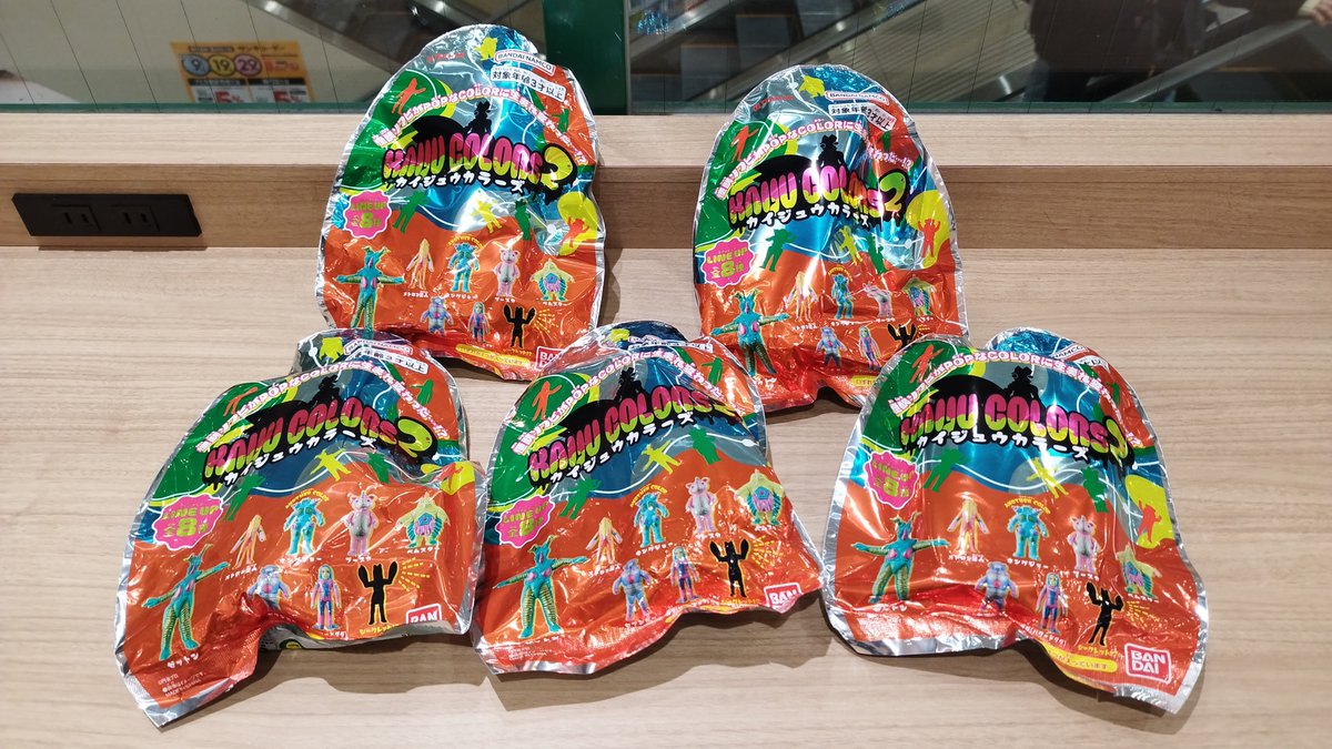 リバーズ tweet media