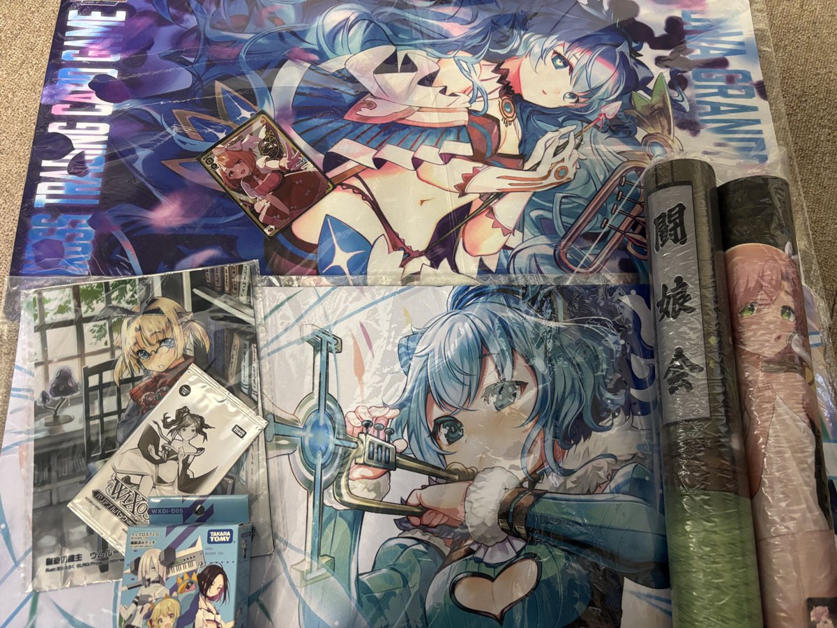 ますみソフト tweet media