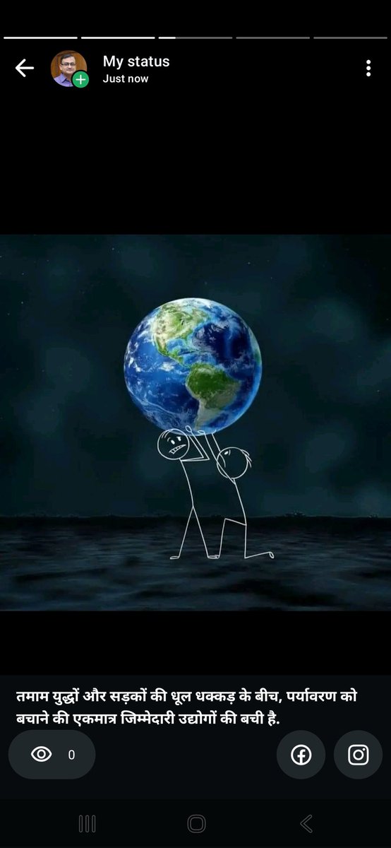 D K Singhal (@deveshksinghal) on Twitter photo 