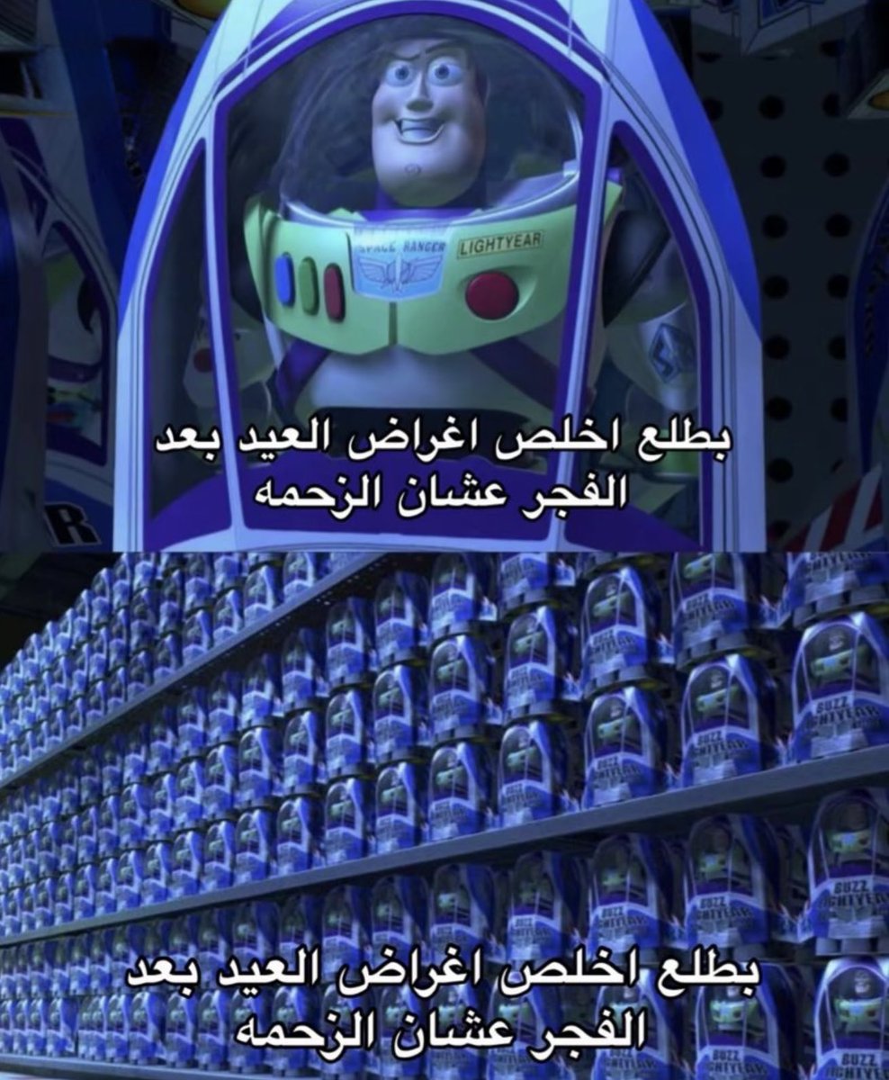 هاني tweet media