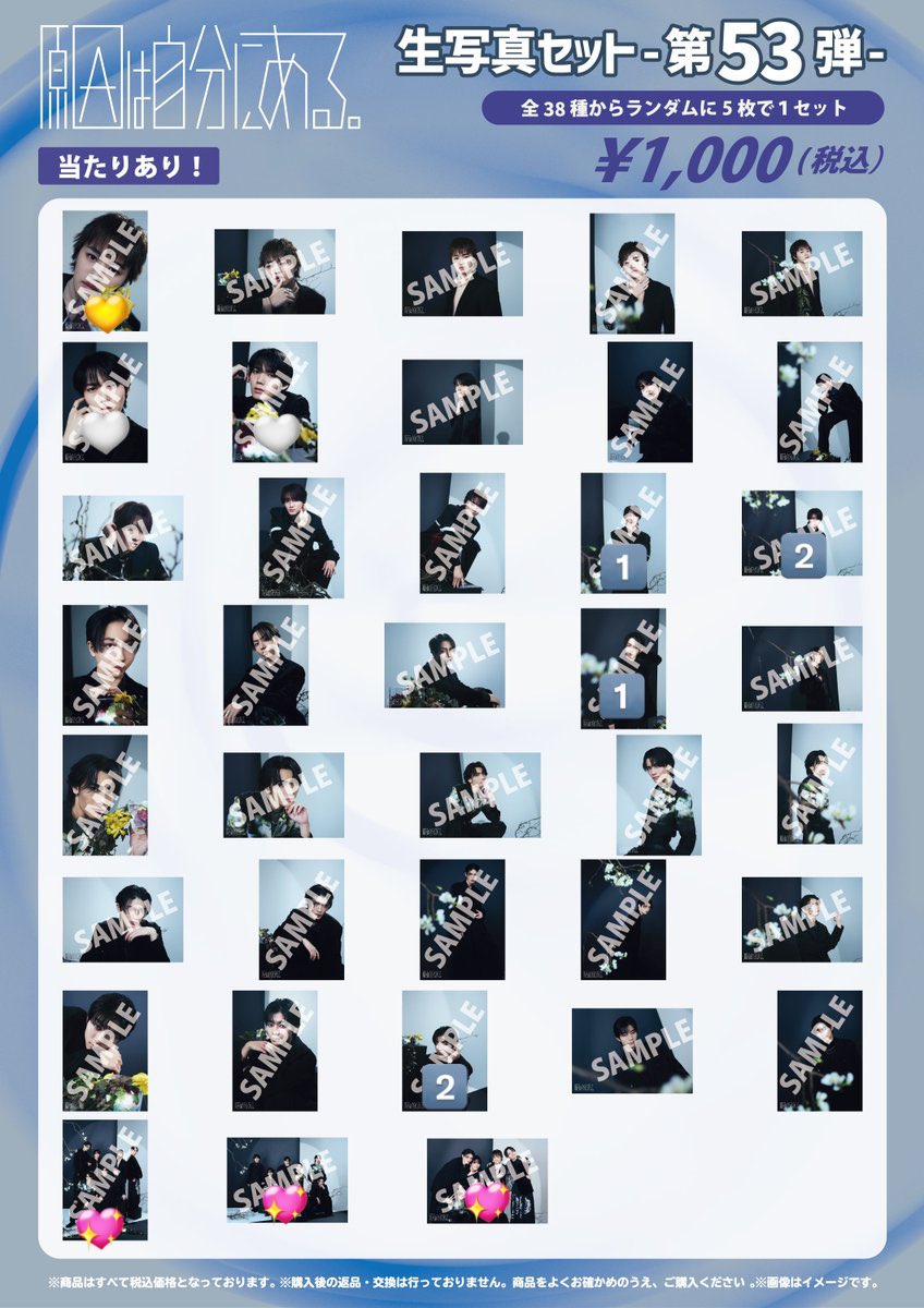 ハナ💎【ﾌﾟﾛｶ必読✍️】 tweet media