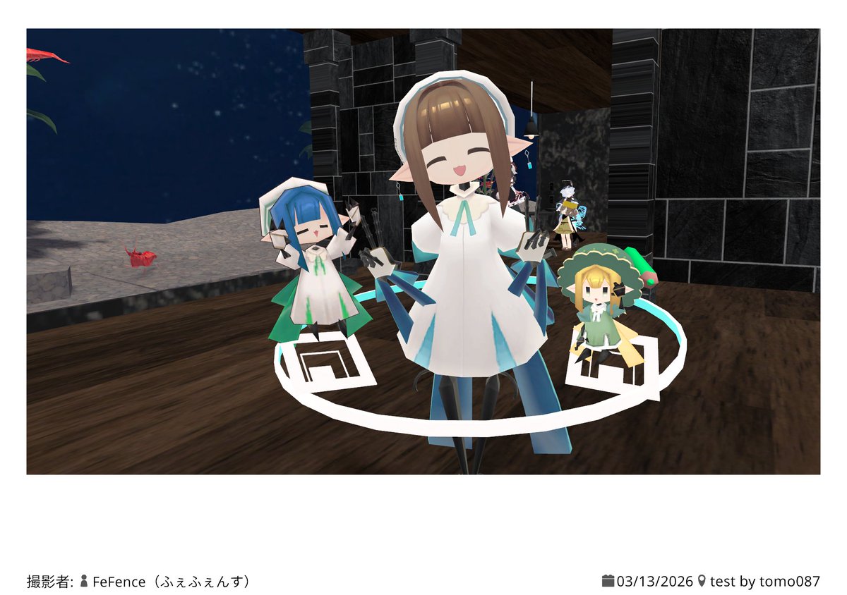 Lei_Yugami's tweet photo. そういや、久々に遊んだりしました。というツイート https://t.co/X0E5EZZ9DX