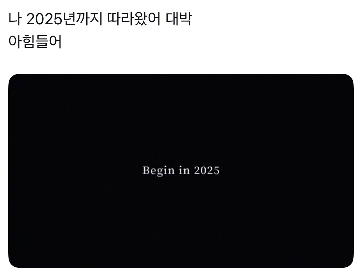 근홛
오딜콜에 들어왔습니다...........