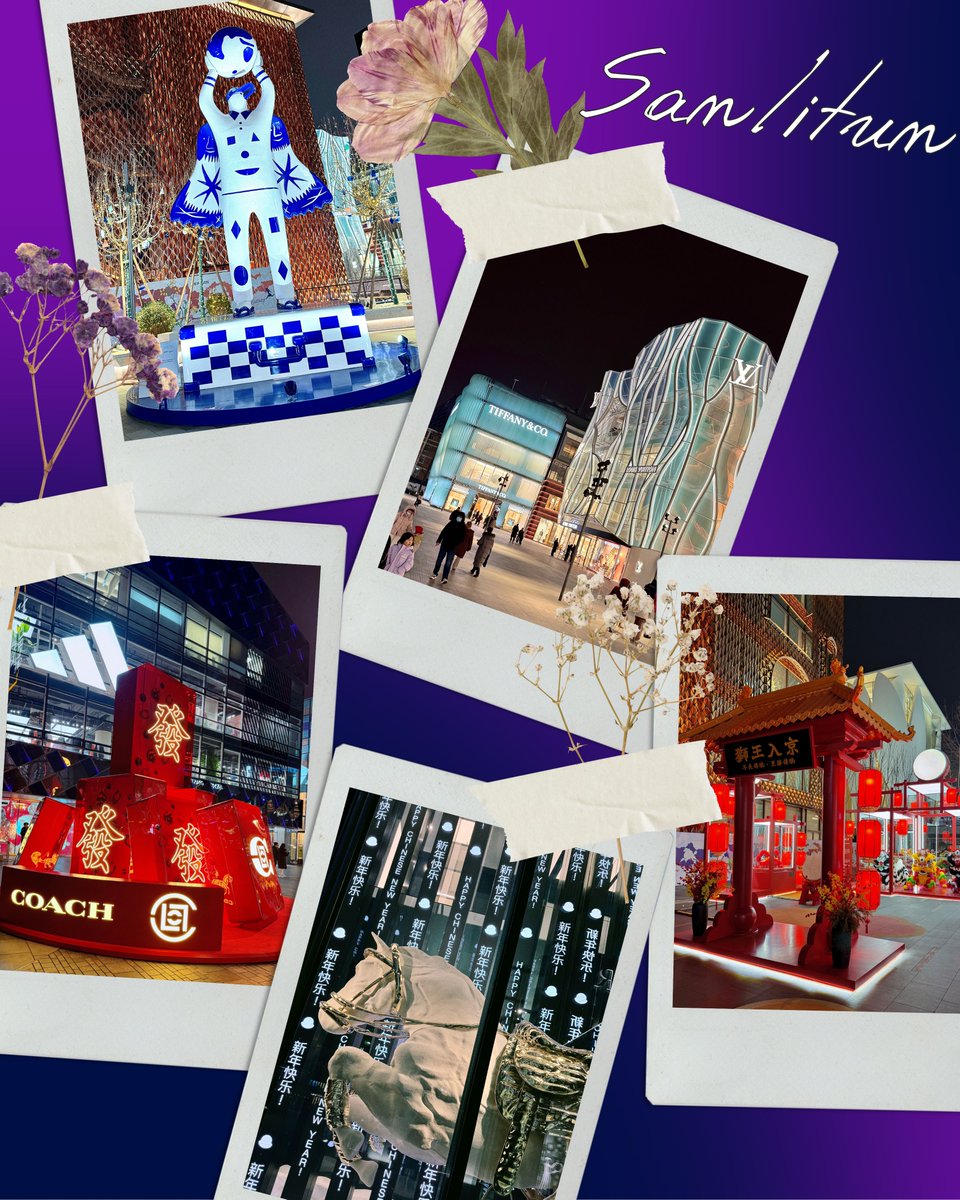 Visit Beijing tweet media