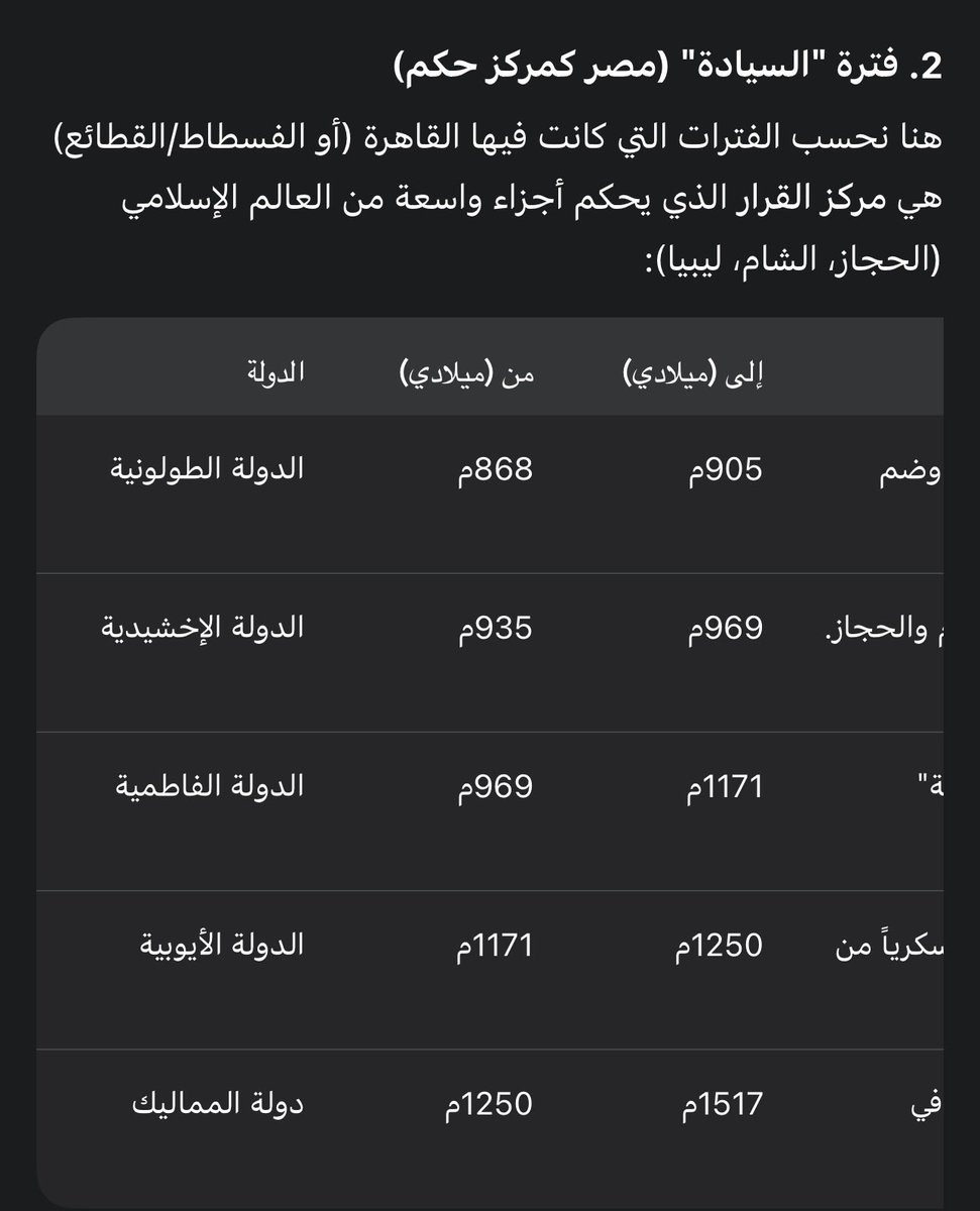 Pulsewire tweet media