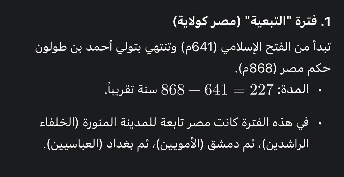 Pulsewire tweet media