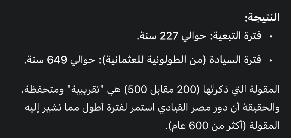 Pulsewire tweet media