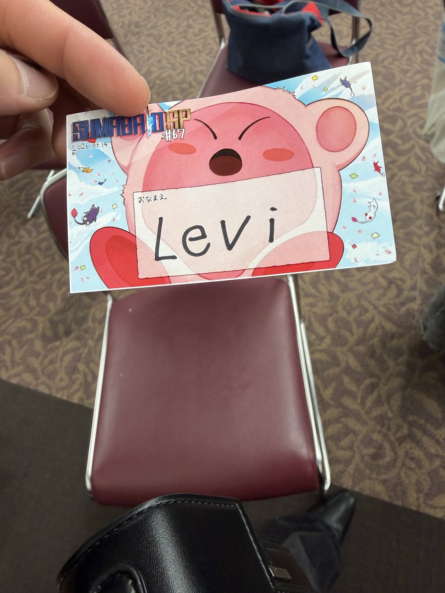 Levi tweet media