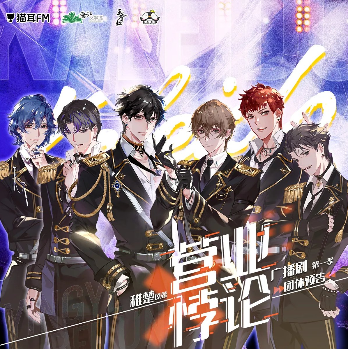 Little_Frog27's tweet photo. • แปลเพลง •
【营业悖论 : #FanserviceParadox】: Daydream
• ลิ้งค์แปล - https://t.co/SVxBO9vA2R
• ลิ้งค์ฟัง - https://t.co/2DD95T7JAW https://t.co/IeosVa0K9S